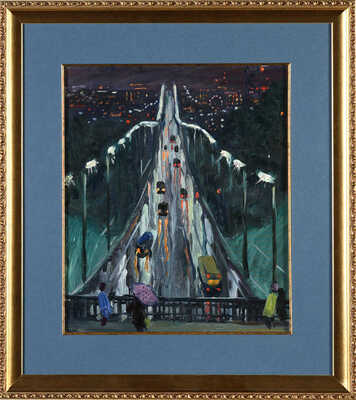 Биткин Евгений Петрович. Вид Москвы с метромоста